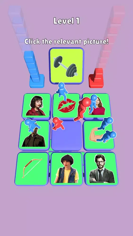 Stickman Trivia 3D应用截图
