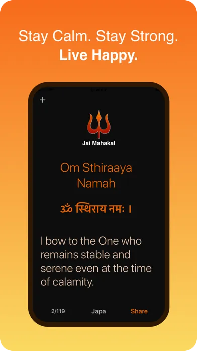 Ảnh chụp màn hình của Jai Mahakal: Shiva Mantra Japa