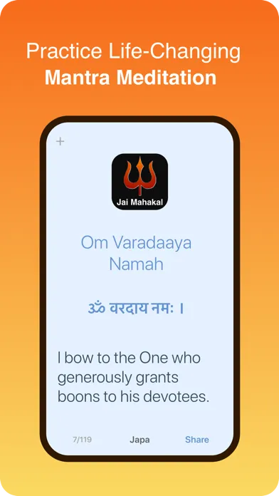 Ảnh chụp màn hình của Jai Mahakal: Shiva Mantra Japa