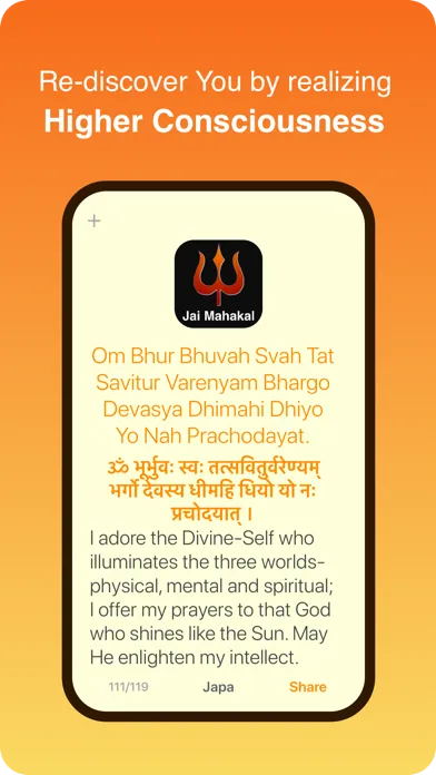 Ảnh chụp màn hình của Jai Mahakal: Shiva Mantra Japa