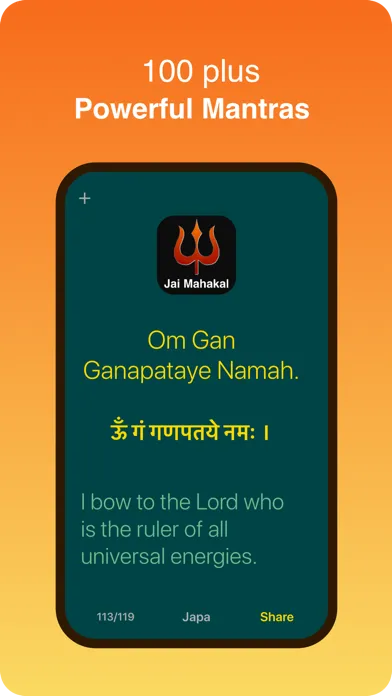 Ảnh chụp màn hình của Jai Mahakal: Shiva Mantra Japa
