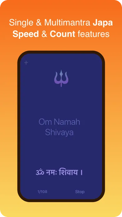 Ảnh chụp màn hình của Jai Mahakal: Shiva Mantra Japa