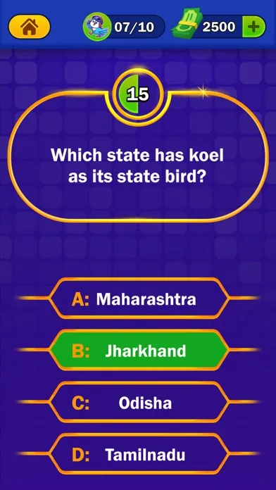 Trivia - Quiz Games 스크린샷