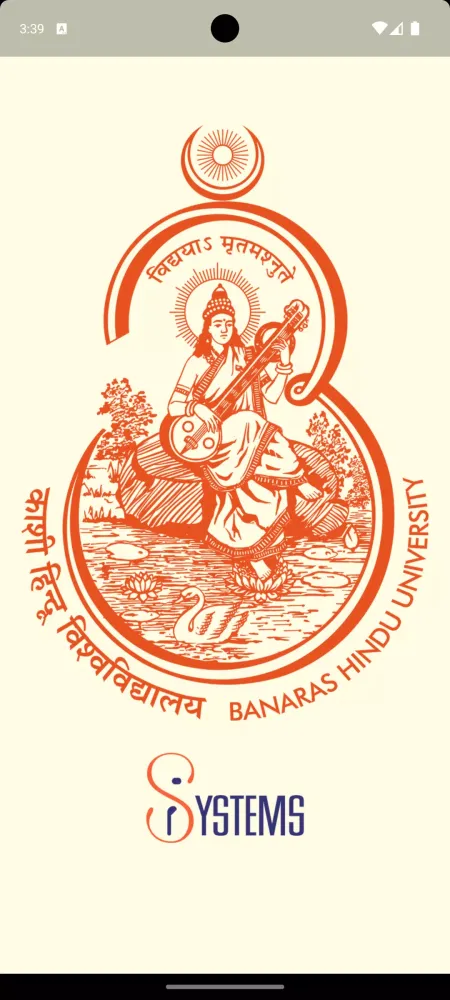 Скриншоты Namaste BHU