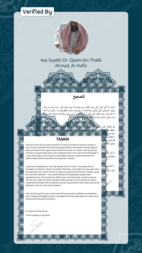 Learn Quran Tajwid-screenshot-1