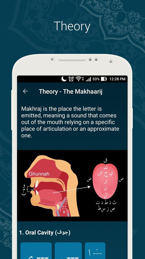 Learn Quran Tajwid-screenshot-2