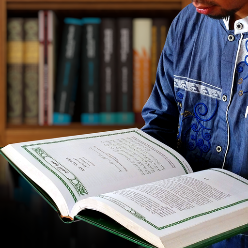 Learn Quran Tafsir Learn Quran Tafsir