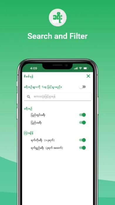 Khayee应用截图