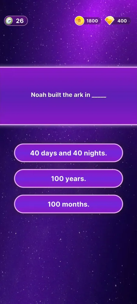 Bible Trivia Daily スクリーンショット