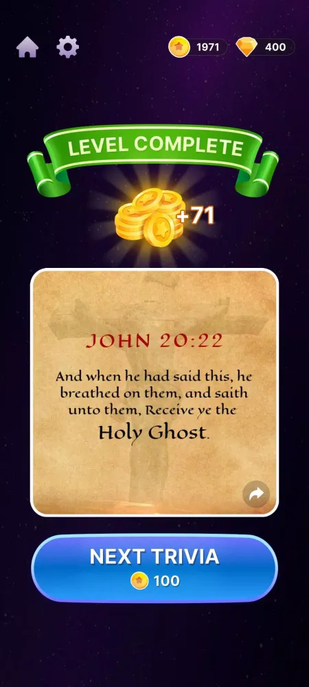 Bible Trivia Daily スクリーンショット