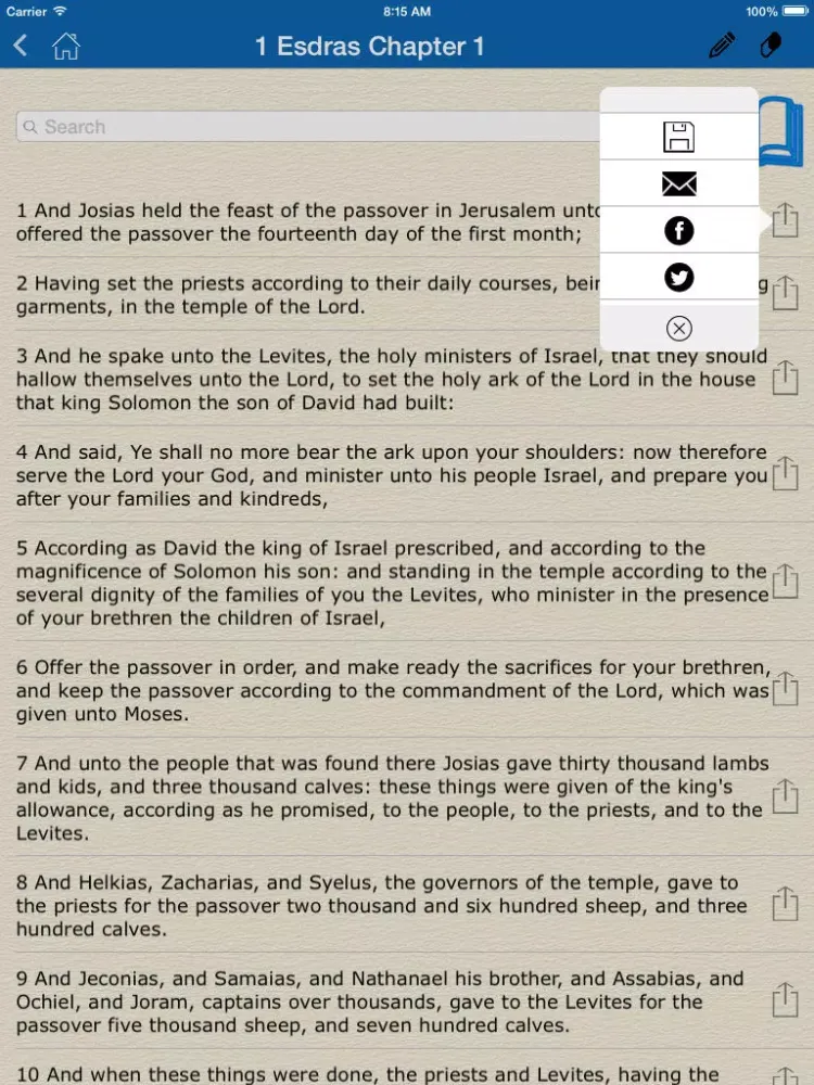 The Apocrypha iPad  سکرین شاٹس