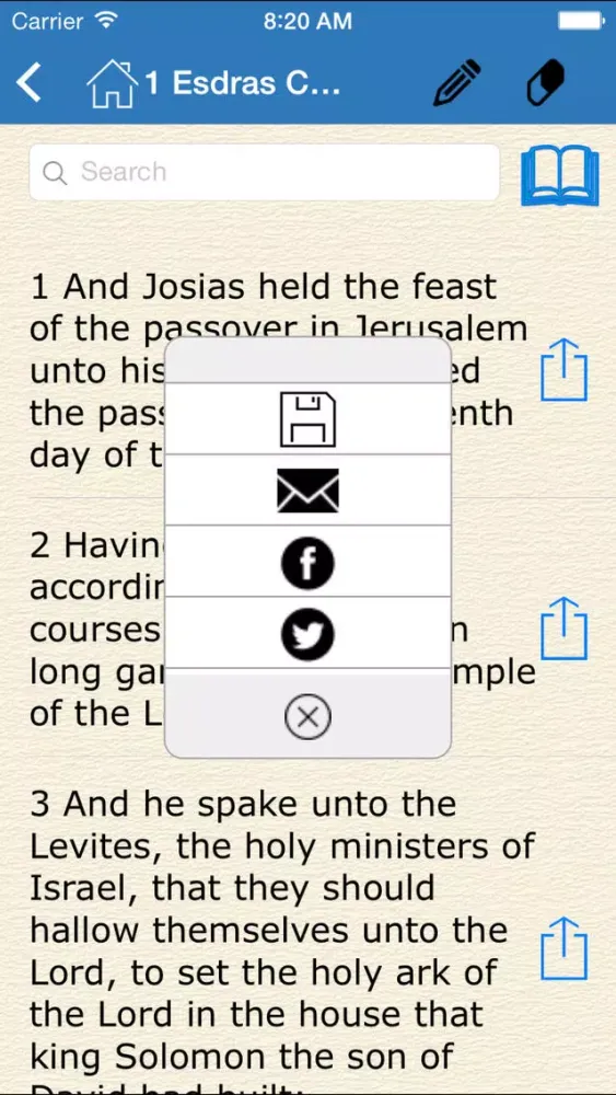 The Apocrypha سکرین شاٹس