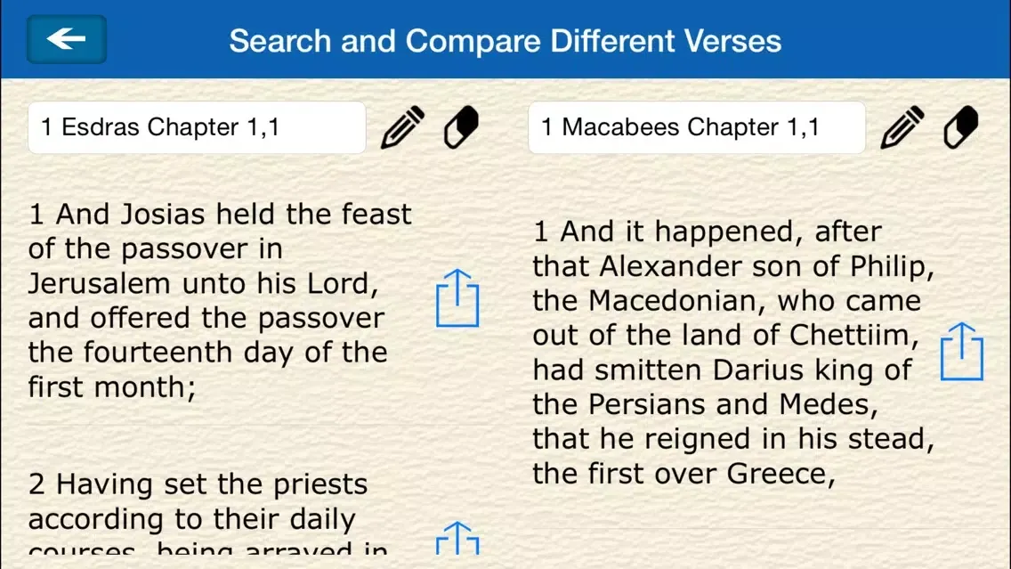 The Apocrypha سکرین شاٹس