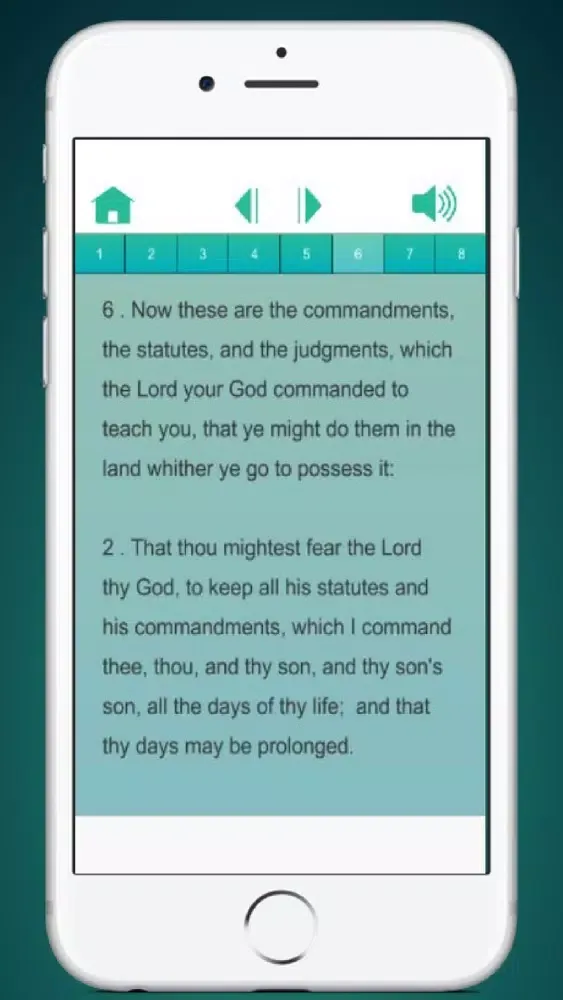 صور Audio Bible KJV