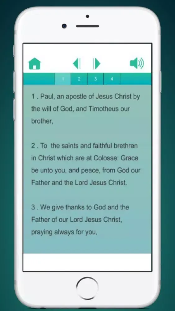 صور Audio Bible KJV