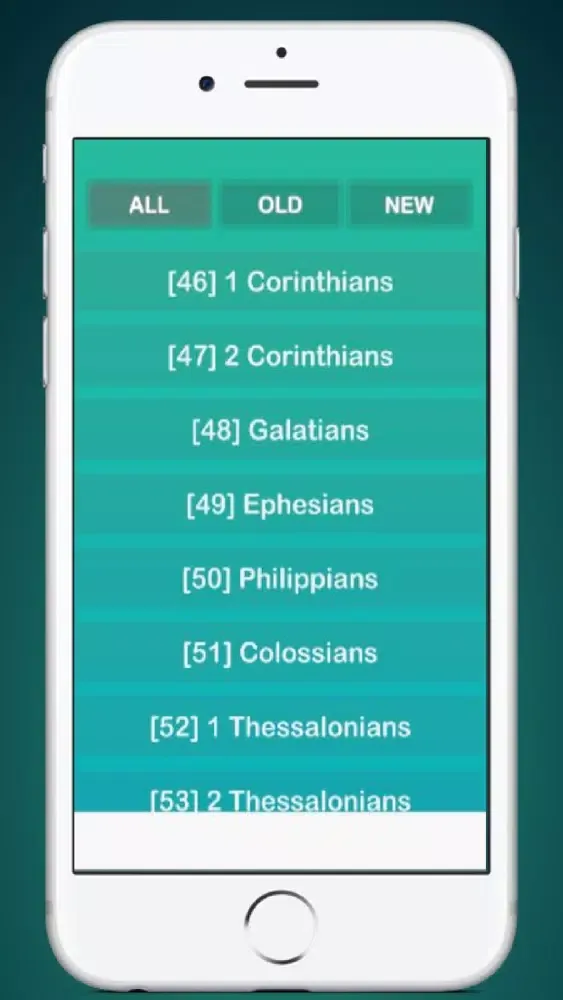 صور Audio Bible KJV