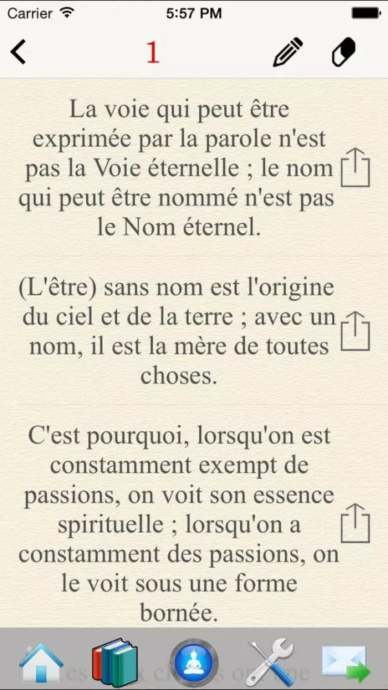 Zrzuty ekranu Tao Te Ching - Lao Tzu In French