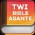 Bible TWI