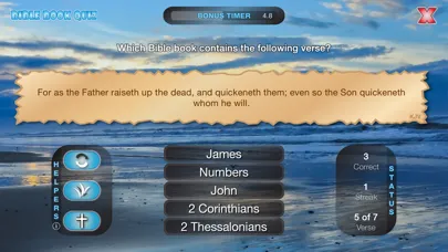 Bible Book Quiz - Christian Bible Game & Study Aid Screenshots