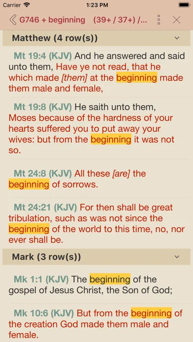 Bible Discovery स्क्रीनशॉट