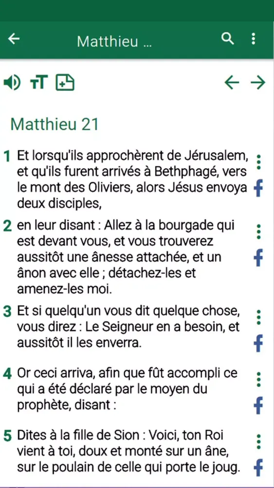 تصاویر Bible en Français Courant