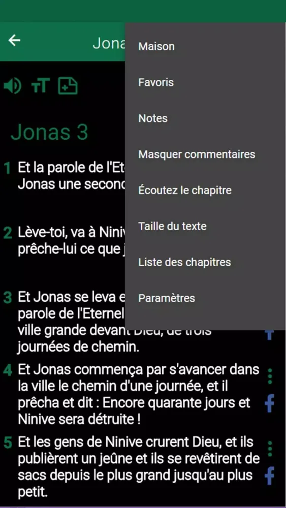 تصاویر Bible en Français Courant