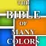 Bible of Many Colors.