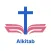 Alkitab Bible - offline