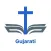 Gujarati Bible - Offline