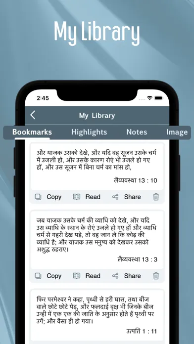 تصاویر Hindi Bible offline