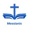 Messianic Bible - offline