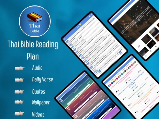 Tangkapan layar Thai Bible - Offline iPad 