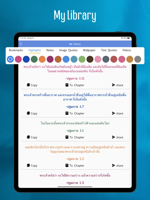 Tangkapan layar Thai Bible - Offline iPad 