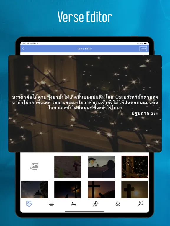 Tangkapan layar Thai Bible - Offline iPad 