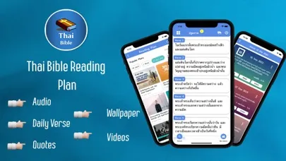 Tangkapan layar Thai Bible - Offline