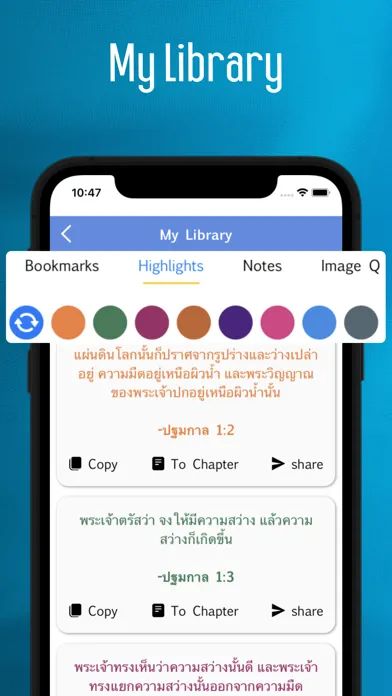 Tangkapan layar Thai Bible - Offline