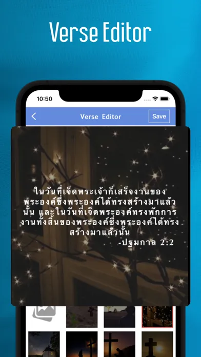 Tangkapan layar Thai Bible - Offline