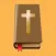 Bible Songs For Kids Offline