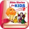 Bible Stories for Kids with Pictures