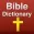 4001 Bible Dictionary