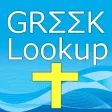 5,200 Greek Bible Dictionary