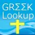 5,200 Greek Bible Dictionary