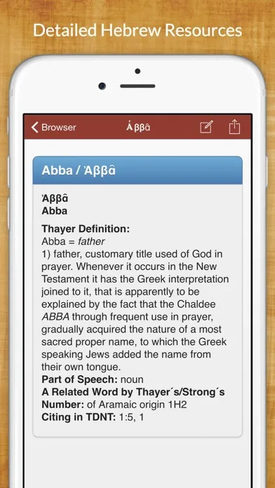 7,500 Hebrew Bible Dictionary Ekran Görüntüleri