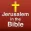 450 Jerusalem Bible Photos