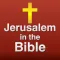 450 Jerusalem Bible Photos