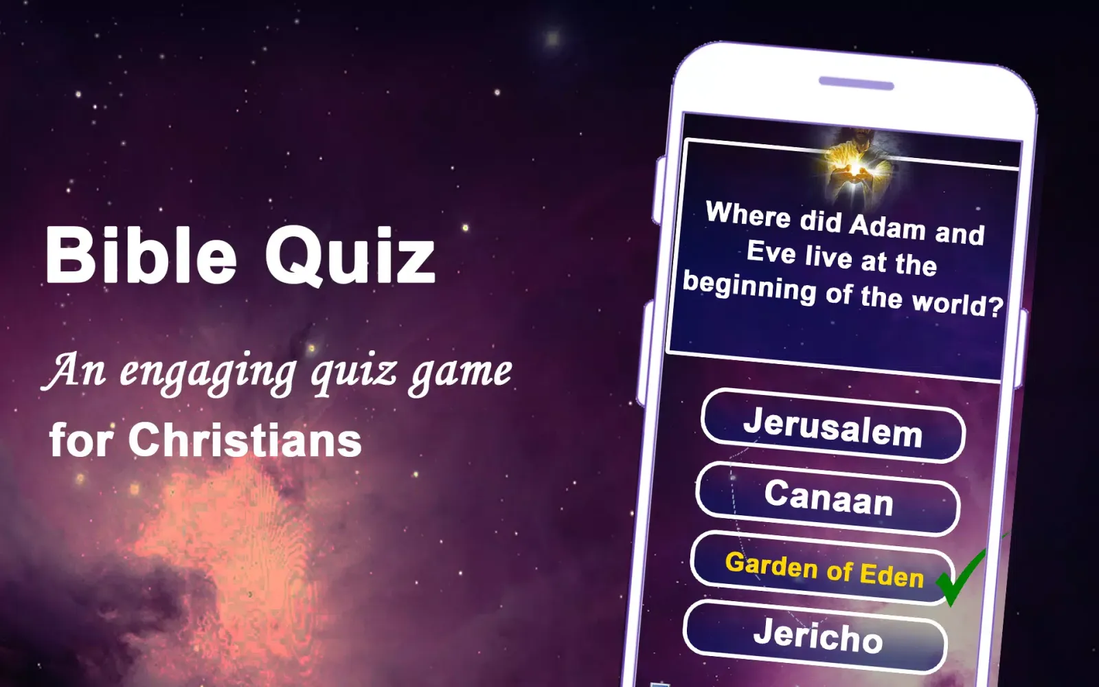 Bible Trivia Screenshots