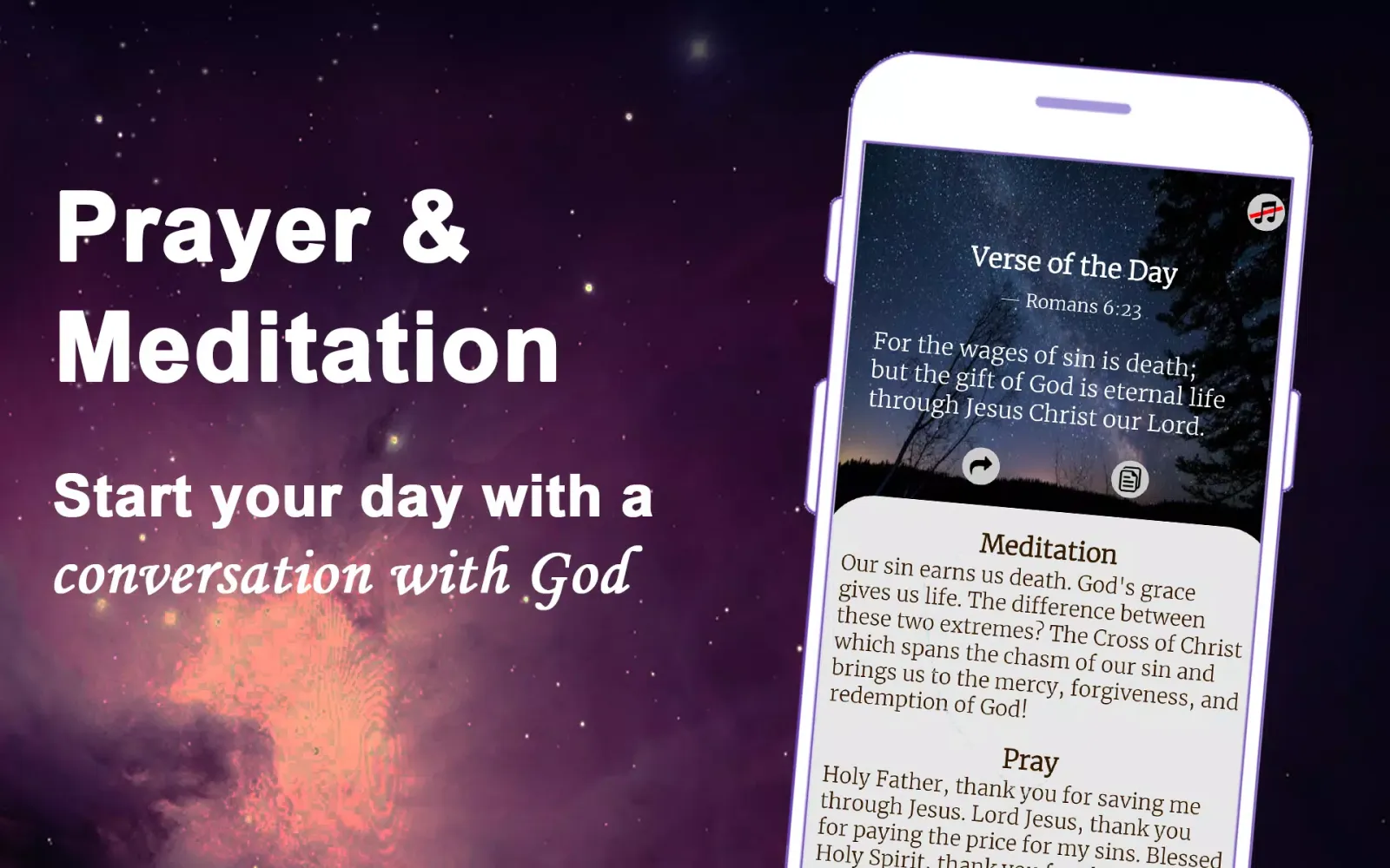 Bible Trivia Screenshots