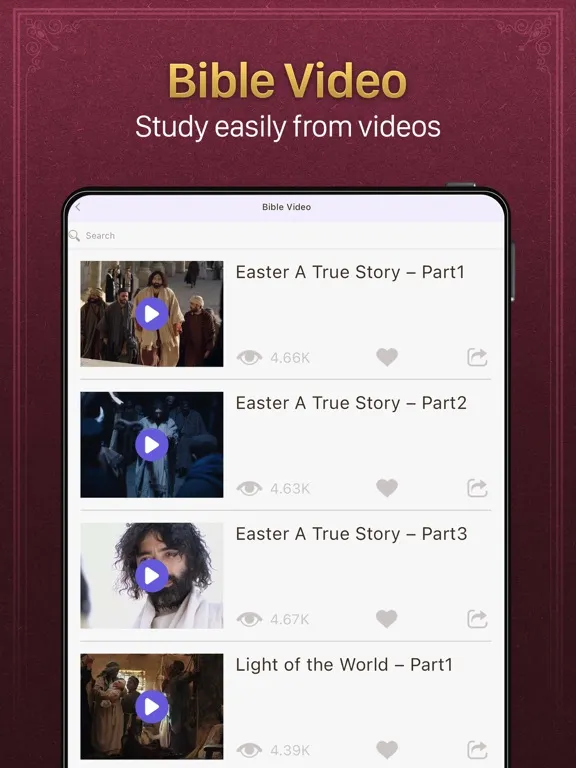 Скриншоты Bible Wisdom: KJV Study Tool iPad 
