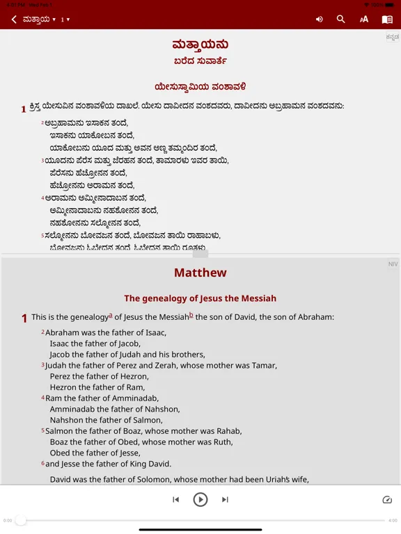 Tangkapan layar Kannada Contemporary Bible iPad 
