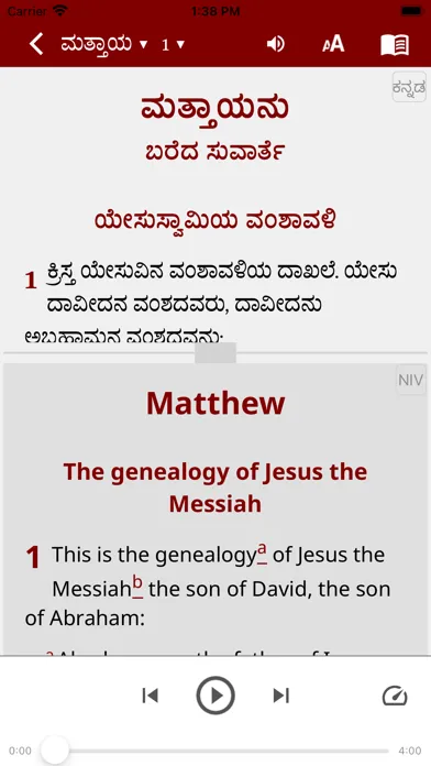 Tangkapan layar Kannada Contemporary Bible